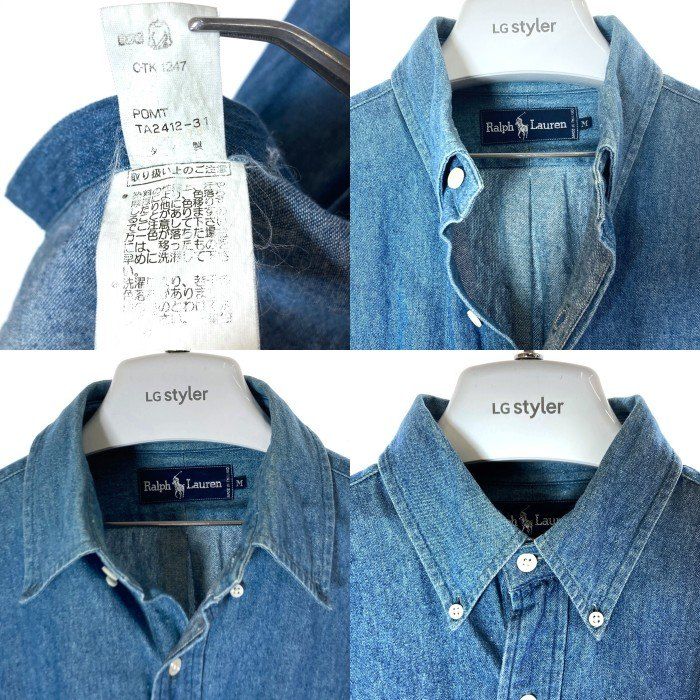 ☆Polo Ralph Lauren ポロラルフローレン 30周年記念刺繍 ボタンダウン