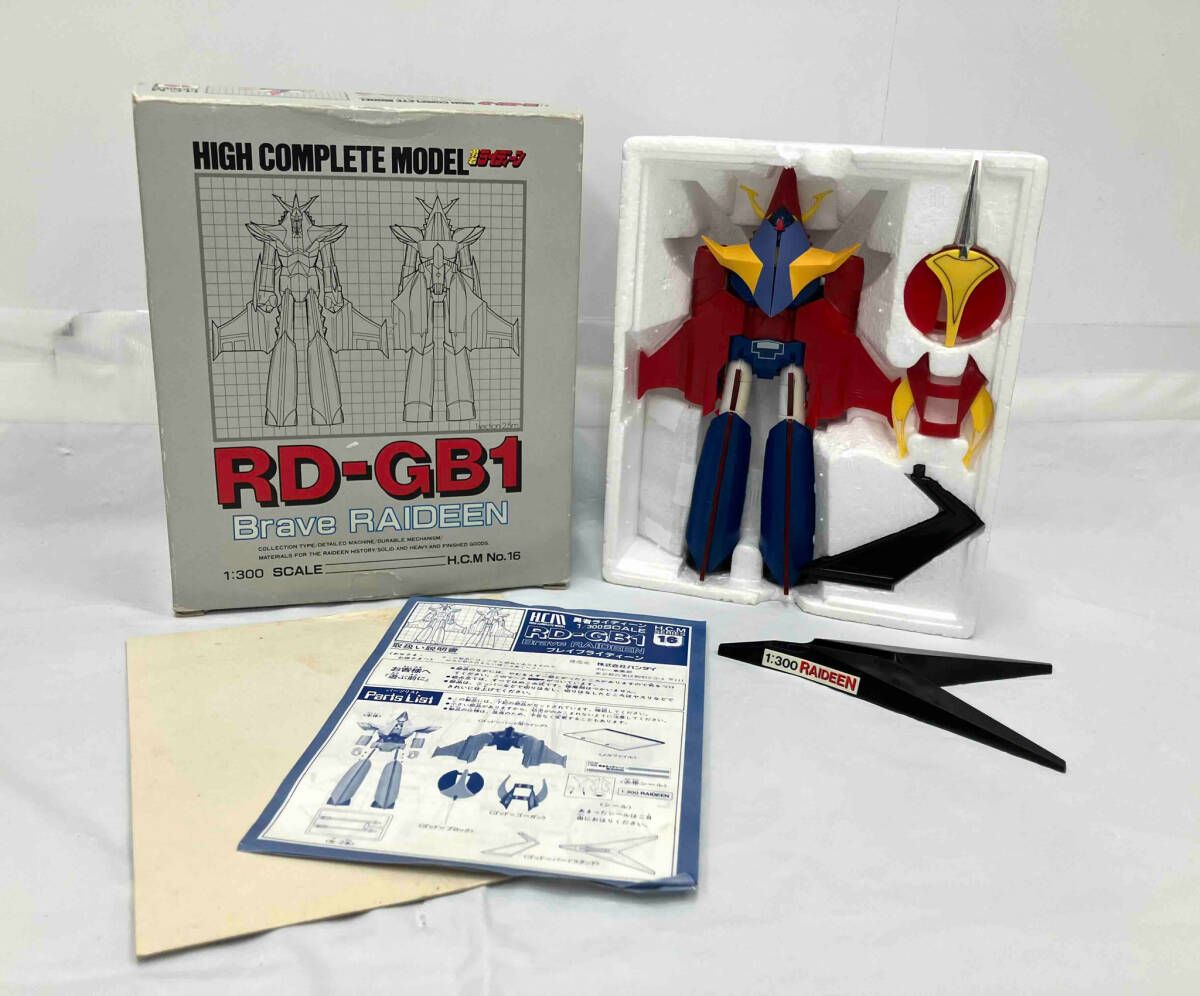 勇者ライディーン　ハイコンプリートモデルRD-GB1 Amazon.co.jp: ハイコンプリートモデル RD-GB1 勇者ライディーン