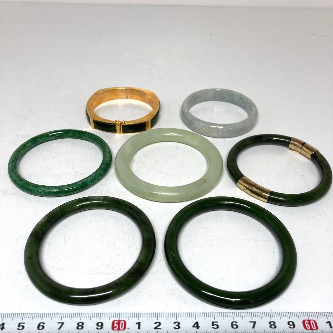 本翡翠　璟7点　279g 東H6-0206④ 本翡翠 璟7点 279g 東H6-0206④ - メルカリ