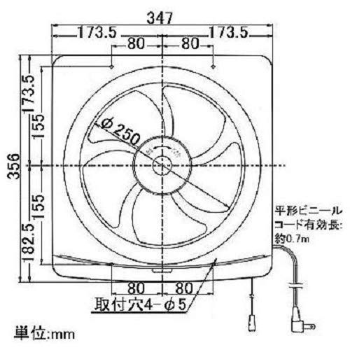 高須産業 一般換気扇25ｃｍ FTD-250