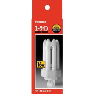 東芝 コンパクト形蛍光ランプ16形・電球色ユーライン3 FHT16EX-L-K