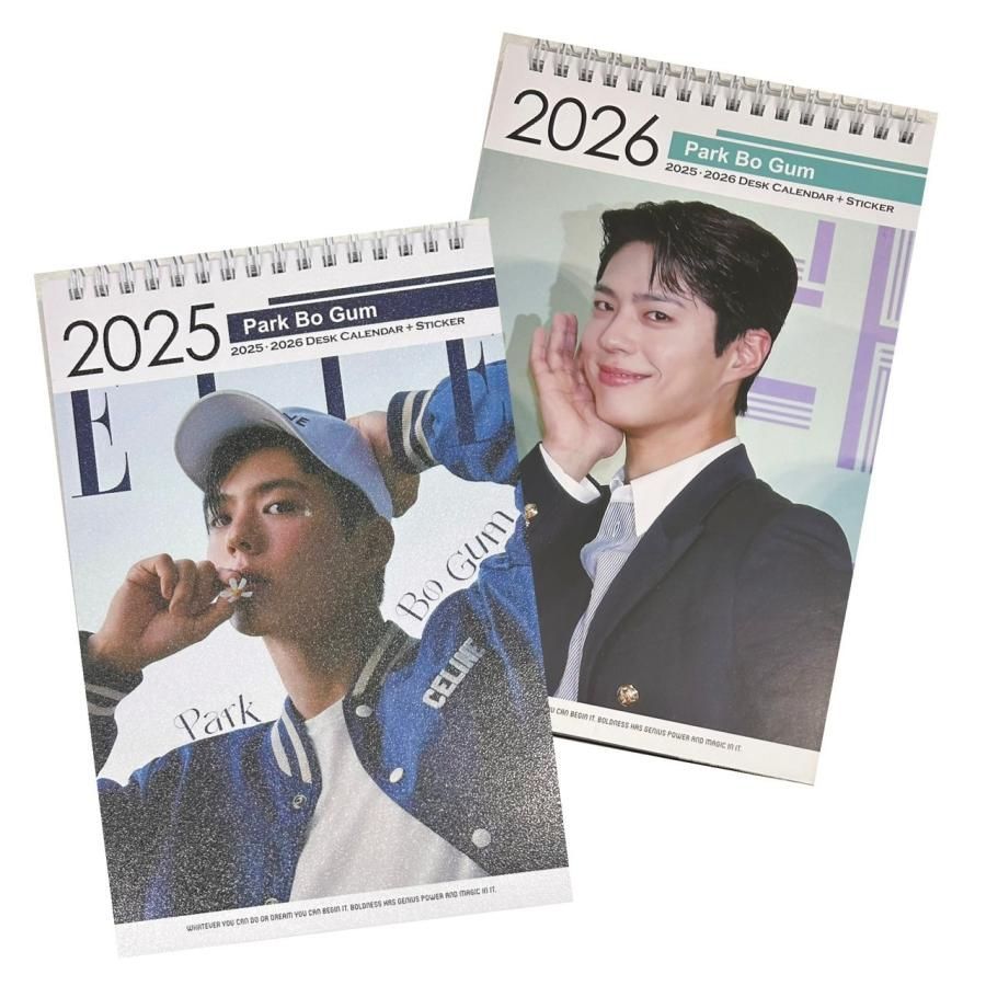 パクボゴム 2025 2026 卓上 カレンダー DESK CALENDAR ステッカー付 韓流 グッズ fx001-46 - メルカリ