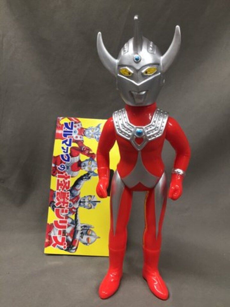 タイラント「ウルトラマンタロウ」登場怪獣（ブルマァク復刻）ソフビ