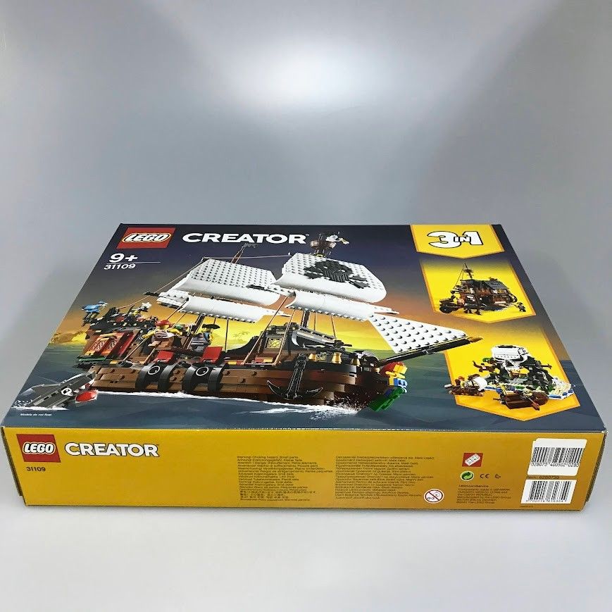 正規品 新品未開封 LEGO レゴ クリエイター 31109 海賊船 3in1 HD-785 