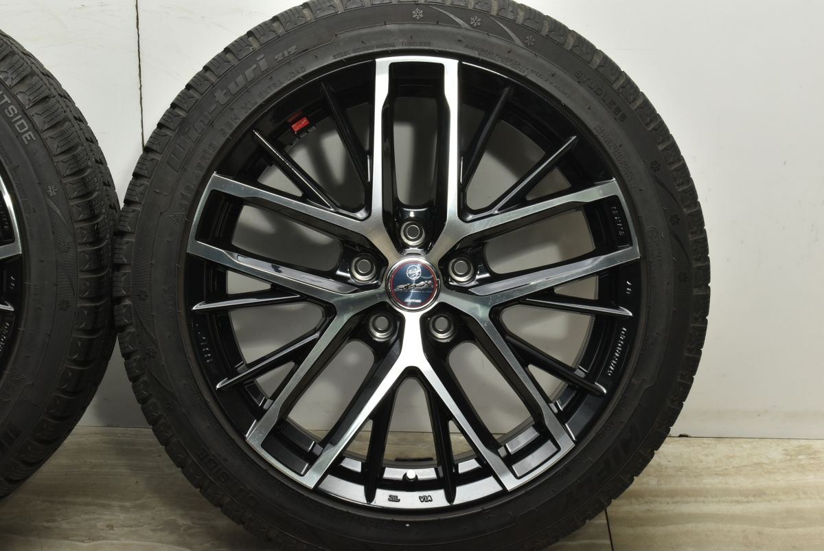 235|45R18