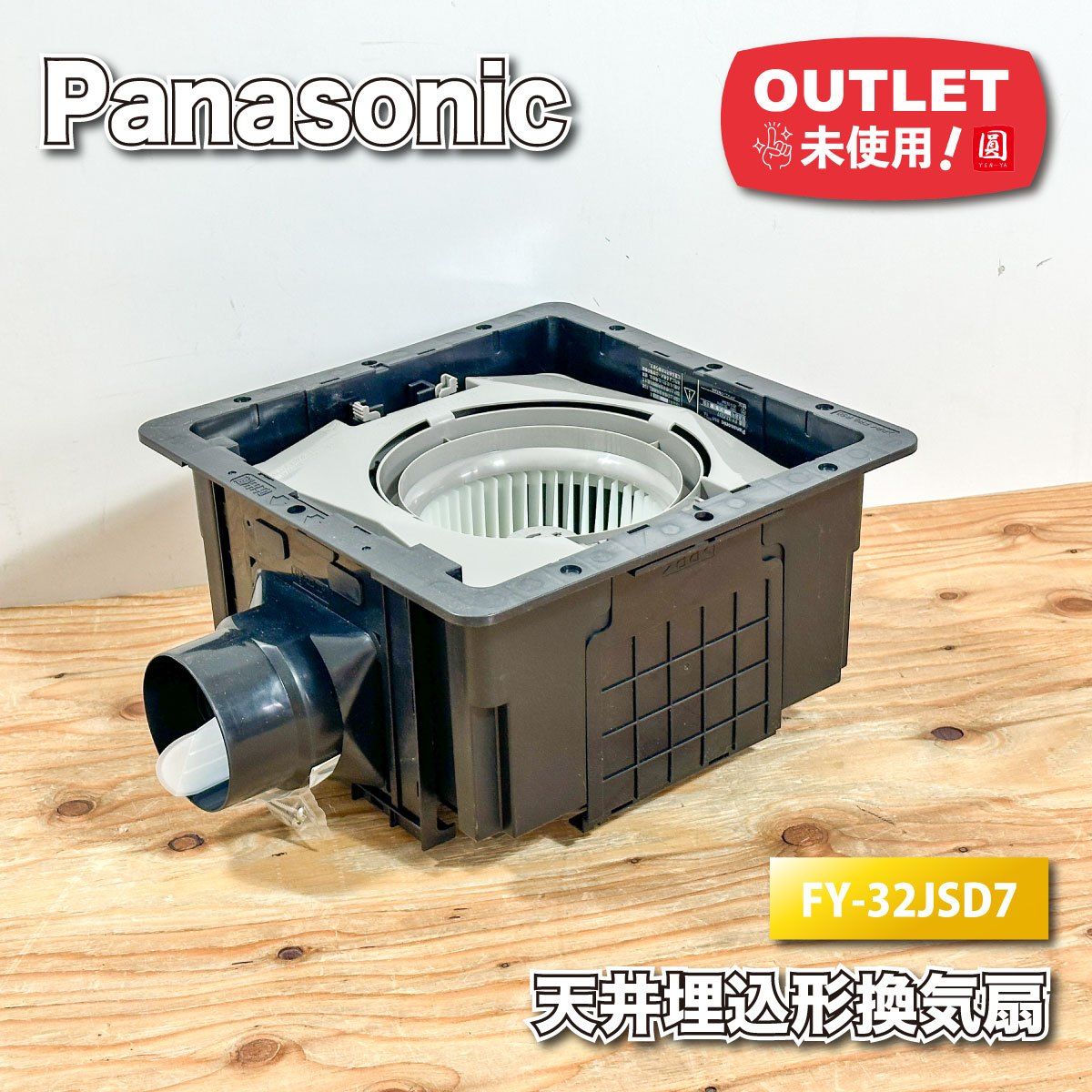 CNP リキッド 1ml 高濃度【新成分】CBP CBD CBN CBG CRD