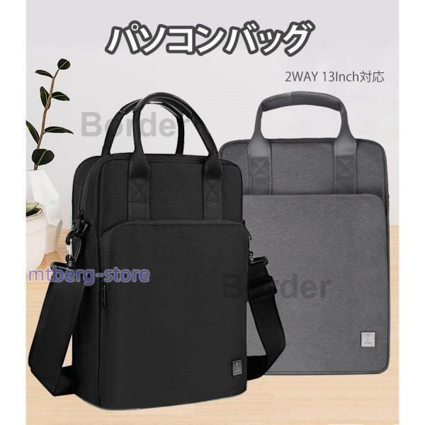 Bellroy Caddy for 13インチと14インチMacノートブック - Apple（日本