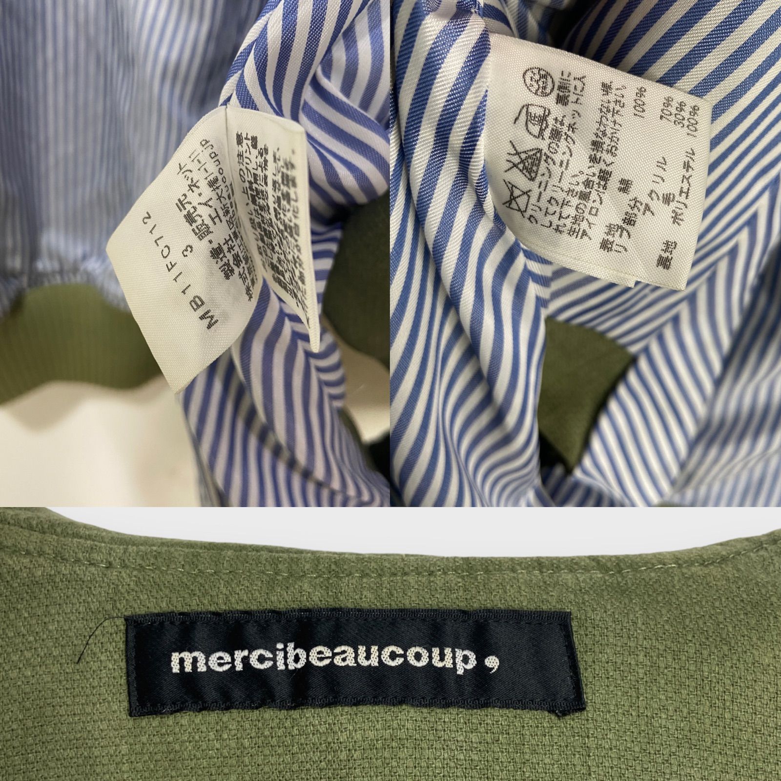 mercibeaucoup'】バタフライケープ／ポンチョ