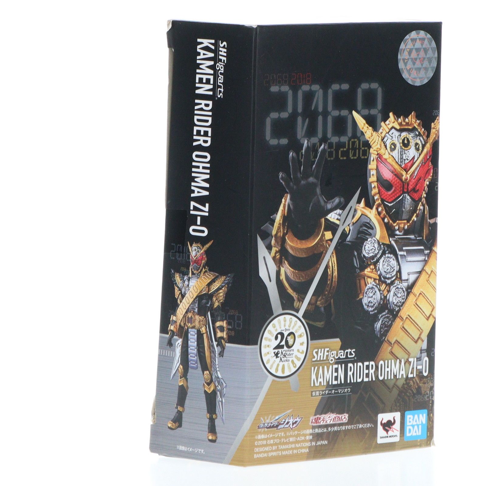 魂ウェブ商店限定 S.H.Figuarts(フィギュアーツ) 仮面ライダーオーマ 