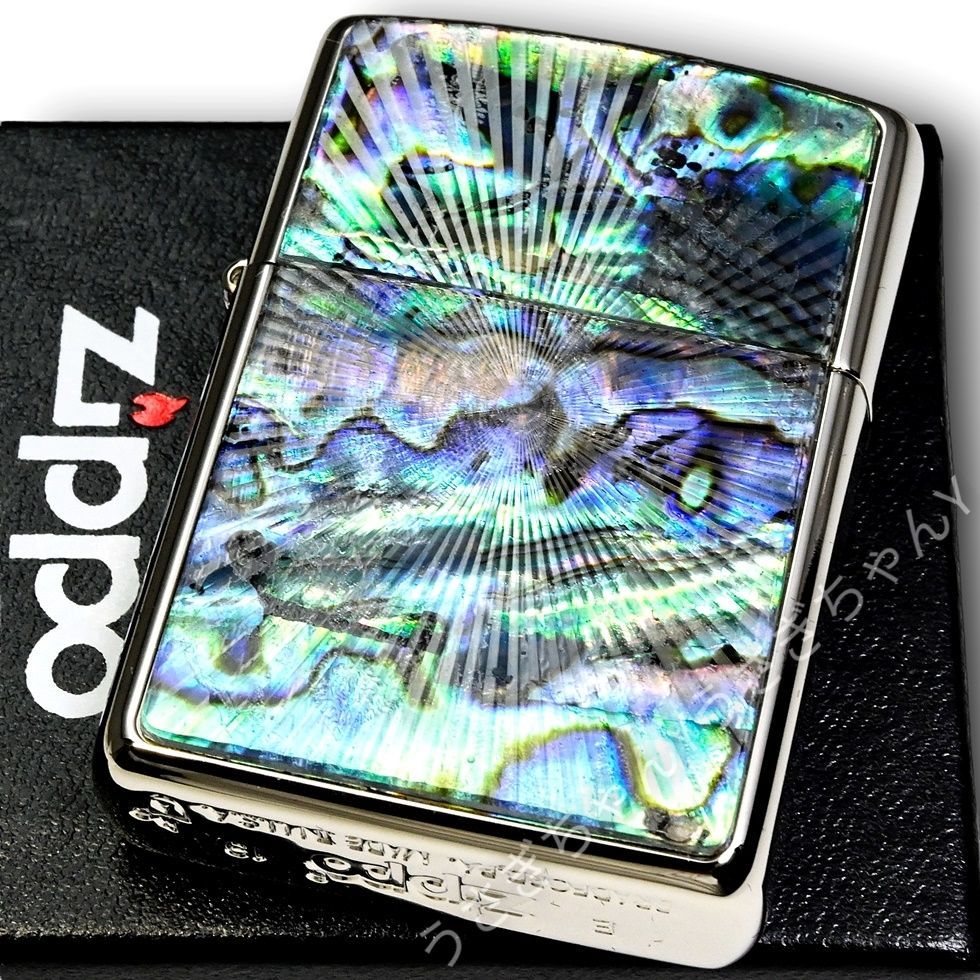 zippo☆アーマー☆両面☆ラジアルシェル☆チェック☆ジッポ ライター