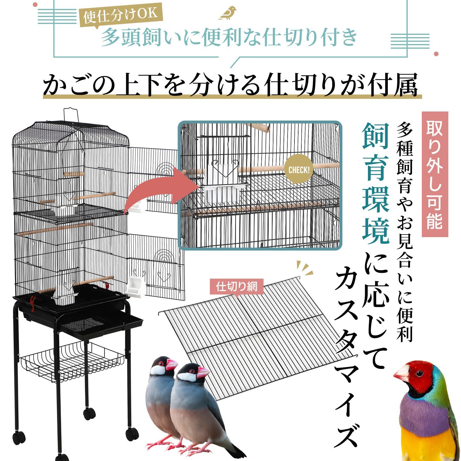 ゲージ