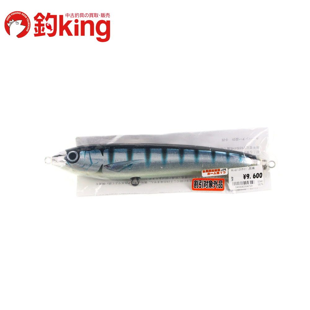 カーペンター　舞姫120 ストライクイーグル150 カーペンター舞姫120 ストライクイーグル150