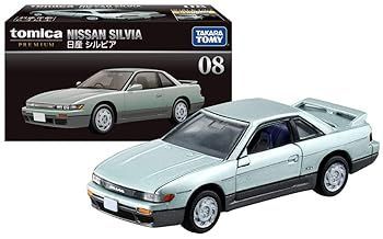 【中古】(非常に良い)トミカプレミアム 08 日産 シルビア