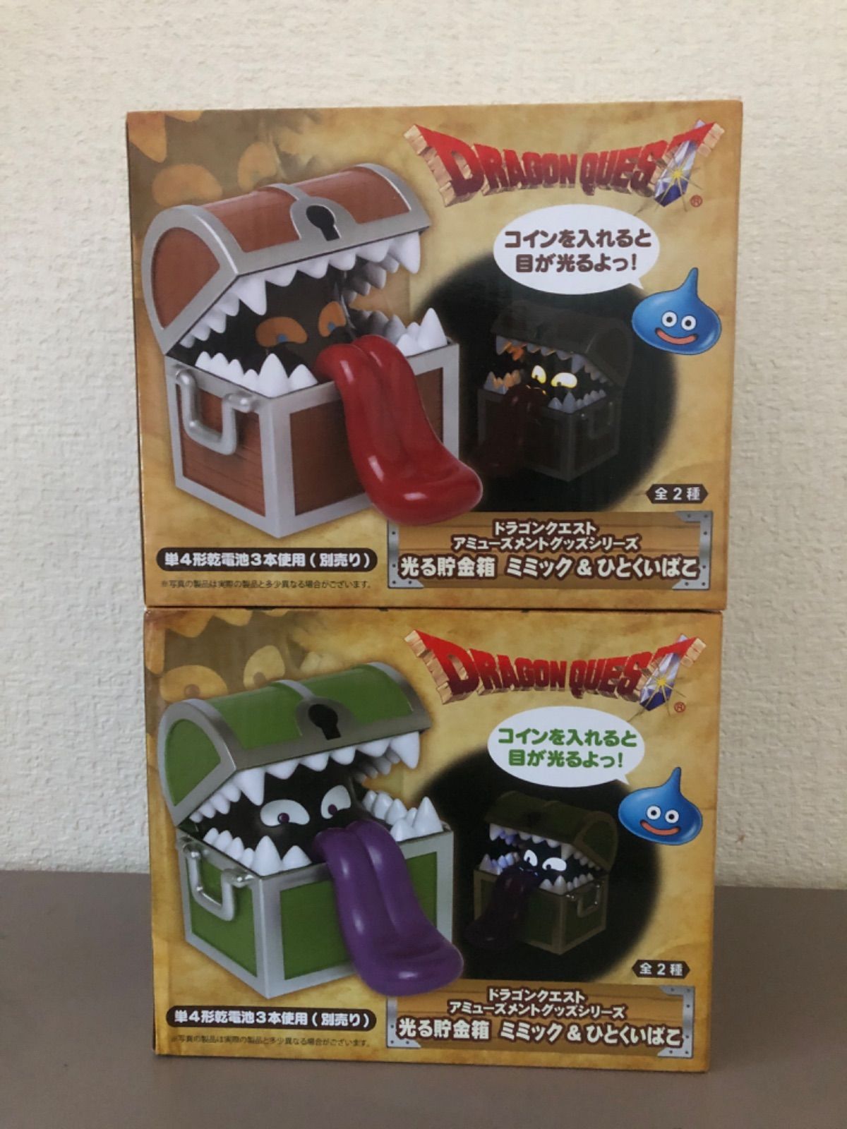 ドラゴンクエスト Am 割れちゃう貯金箱 タル ドラクエ おおきな