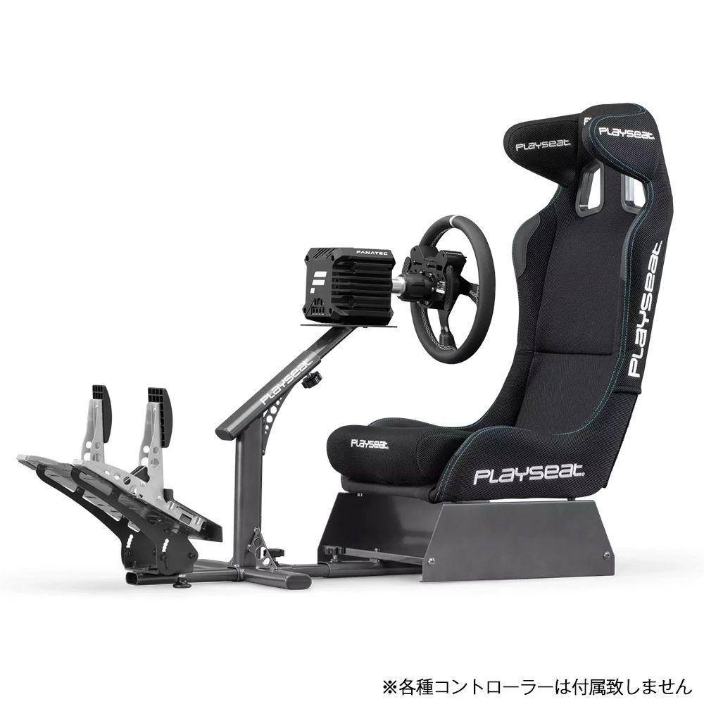 ☆新品☆Playseat レーシングシミュレーター Evolution PRO – Actifit Black GTポジション 通気性シート  Actifit素材 REP.00262 | Shop at Mercari from Japan! | Buyee