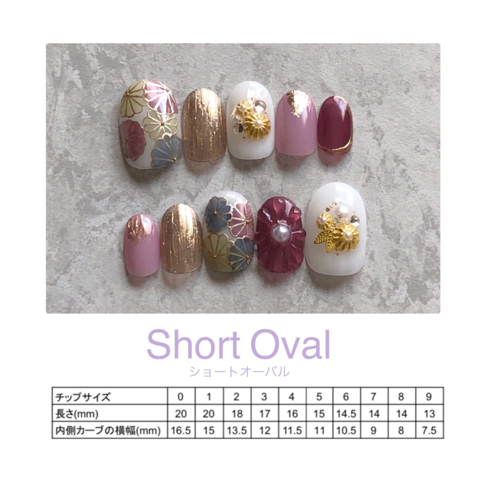 お急ぎ便A♥ ネイルチップ 量産型 千鳥柄 シンプル 白 フレンチ