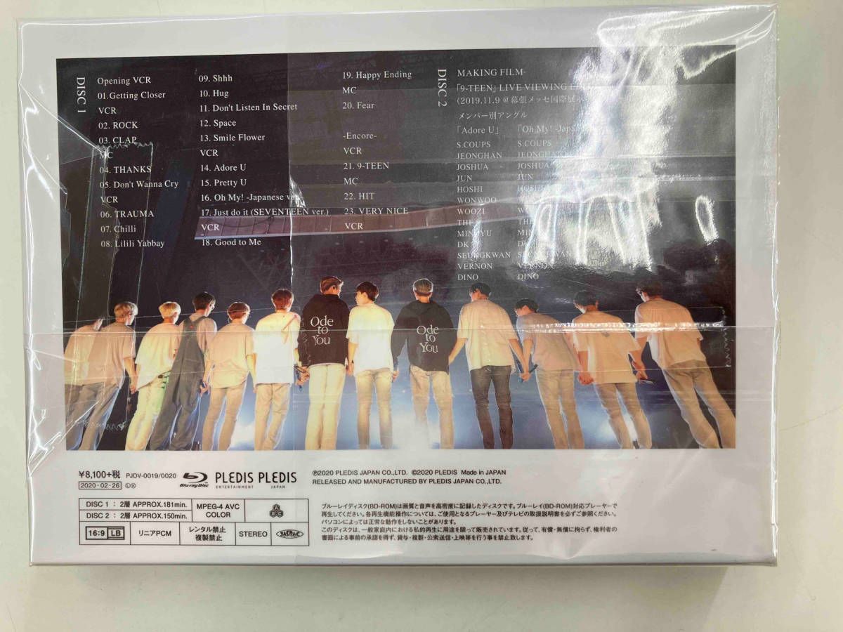 ブルーレイ SEVENTEEN WORLD TOUR 'ODE TO YOU' IN JAPAN(初回限定版