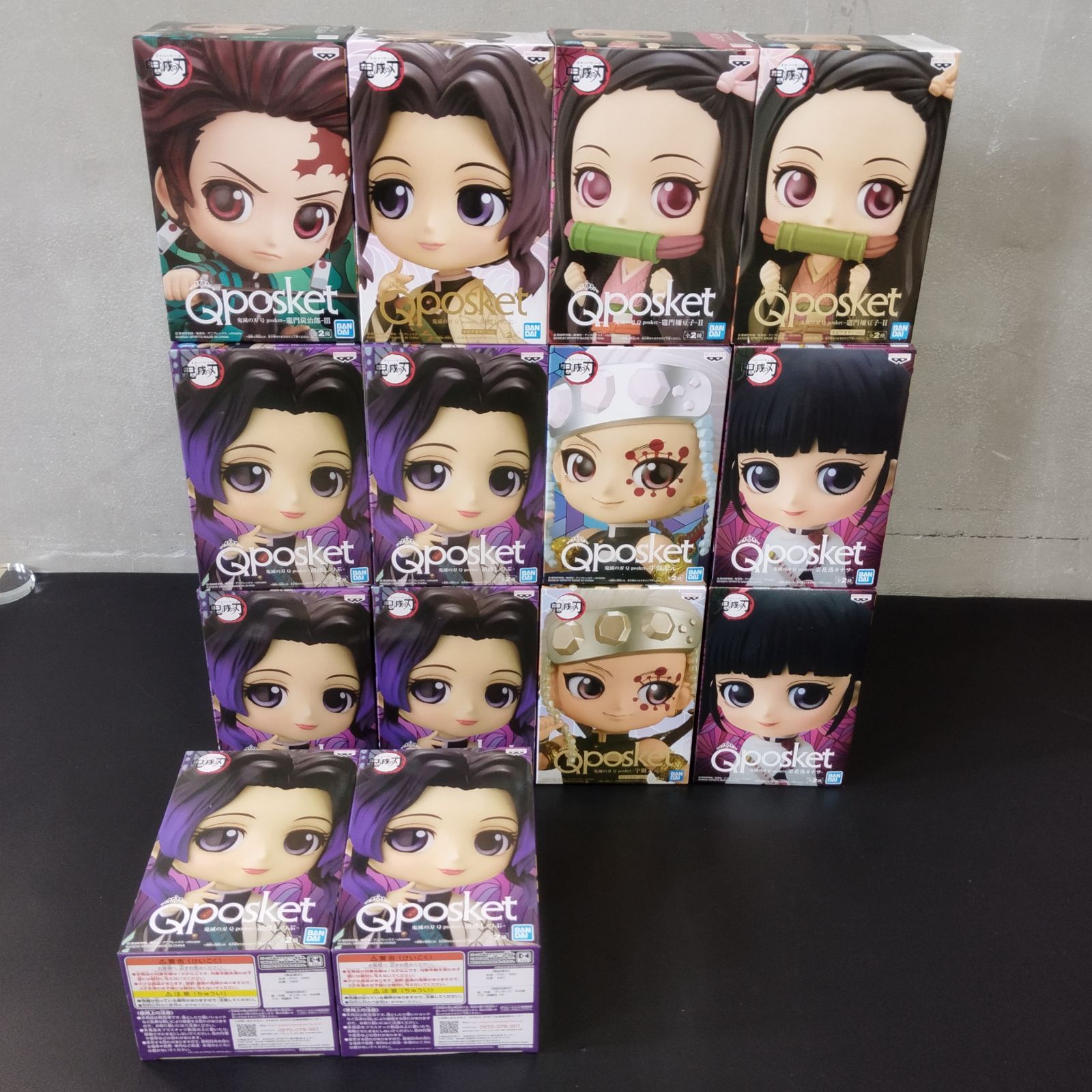 鬼滅の刃 Qposket フィギュア 15体セット Amazon.co.jp: 鬼滅の刃 Q posket Special カラー メタリックver
