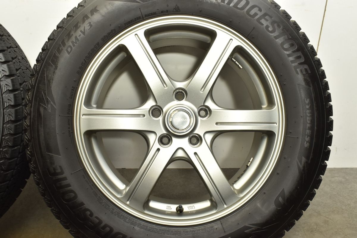 ☆送料込☆バリ溝☆ブリヂストン ブリザック DM-V3 225/65R17 4本 ブリザック 4本 スタッドレスタイヤ 225/65R17 102Q