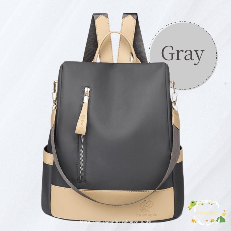 カーメイト(CARMATE) 車用 ドリンクホルダー 車種専用 ペア 日産