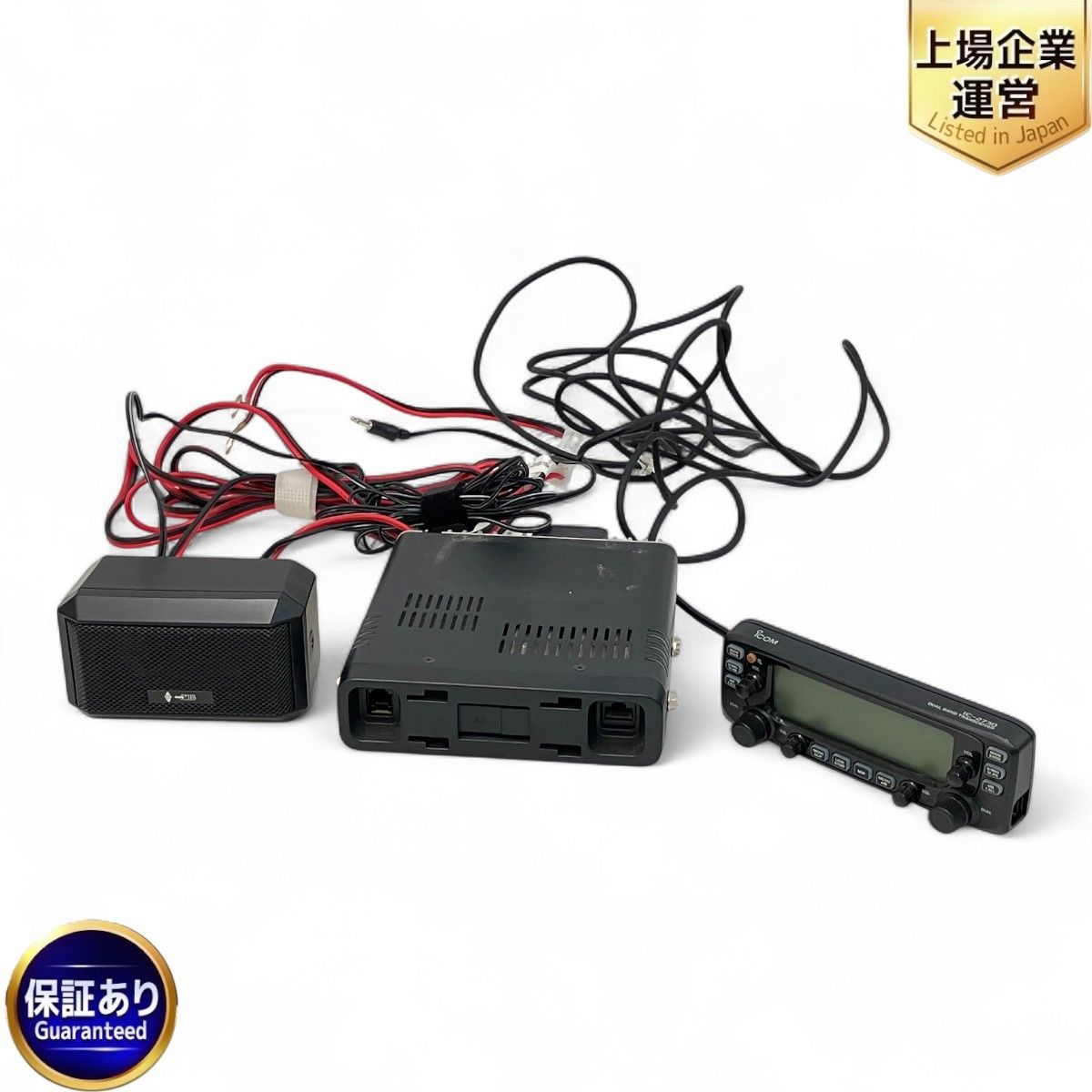 Icom IC-2730 車載用 デュアルバンド FM 20W トランシーバー Icom IC-2730 車載用 デュアルバンド FM 20W トランシーバー