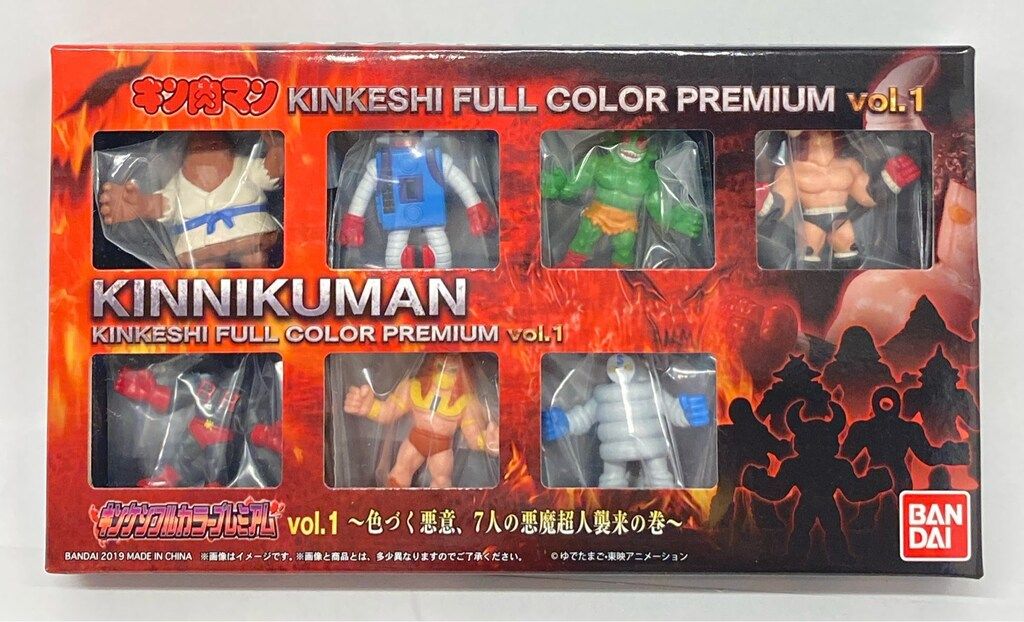 キン肉マン消しゴム　7人の悪魔超人80s 当時物　昭和レトロ まとめ14体　R キン肉マン消しゴム 7人の悪魔超人80s 当時物 昭和レトロ まとめ14体