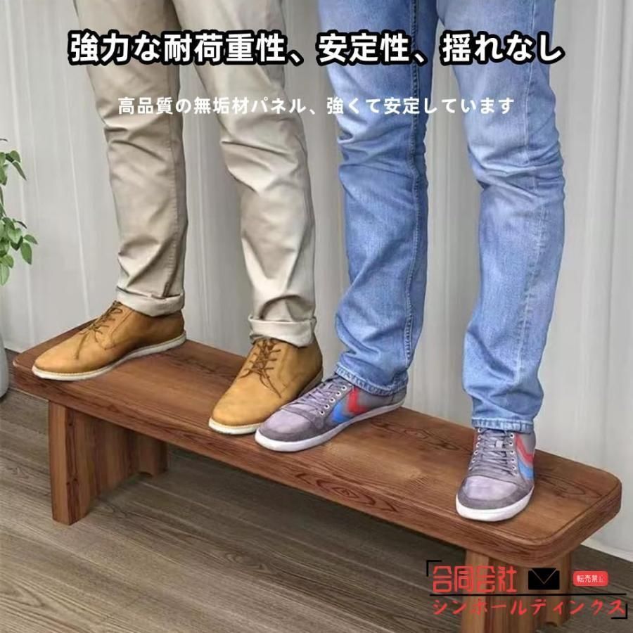 高さ15 25 35cm 長さ60 90 120 150cm シンプル 長椅子 ダイニングベンチ 花台 長いす 長椅子 玄関椅子 天然木 ウッドベンチ チェア ガーデ MARWIL-DEMENAGEMENTS_CH