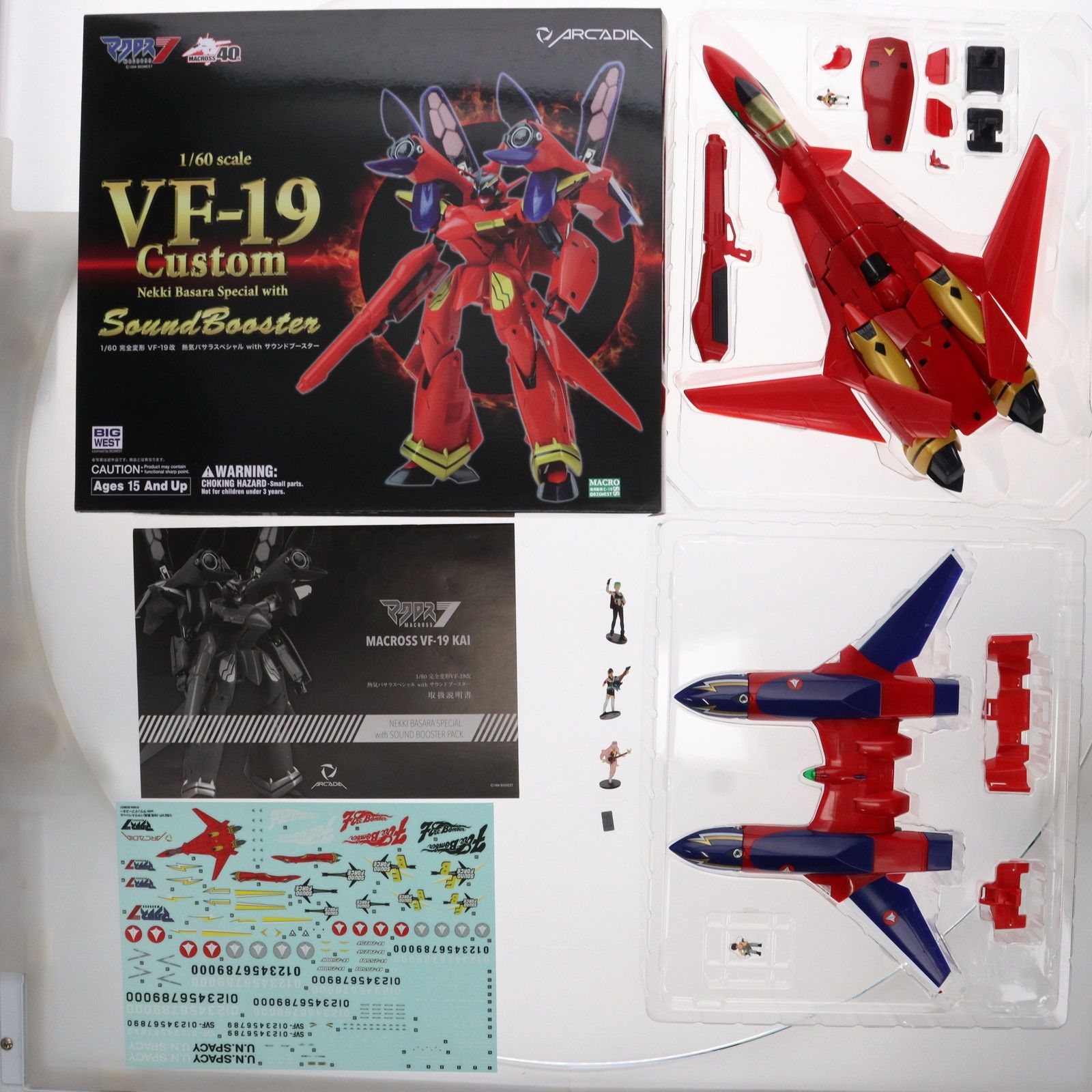 1/60 完全変形VF-19改 熱気バサラスペシャル with サウンドブースタ マクロス7』完全変形 VF-19改 熱気バサラスペシャル with サウンド