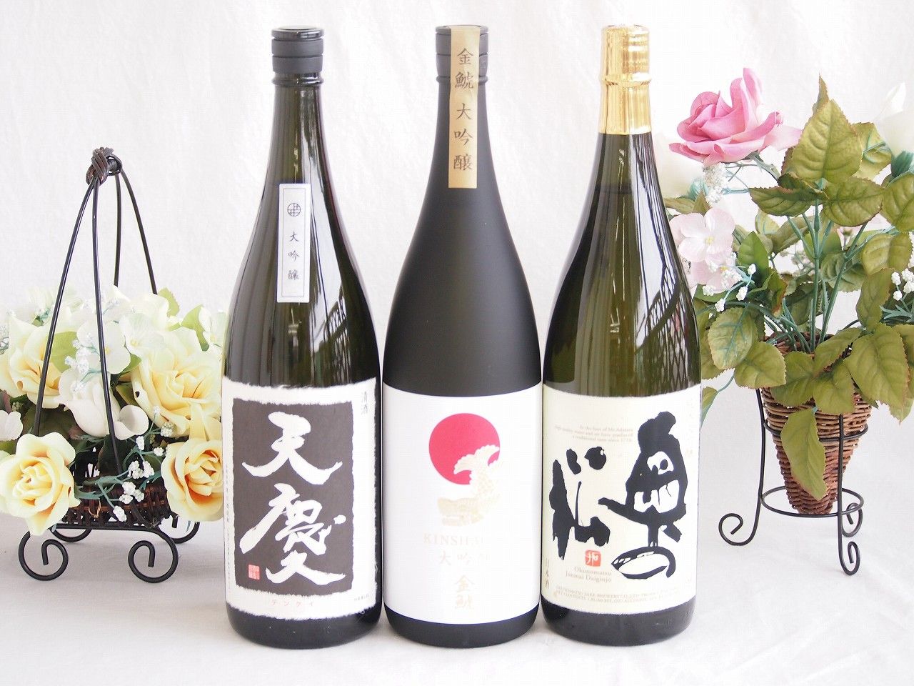 十四代1800ml 2本set 日本酒2本セット 日本酒 1800ml 2本セット