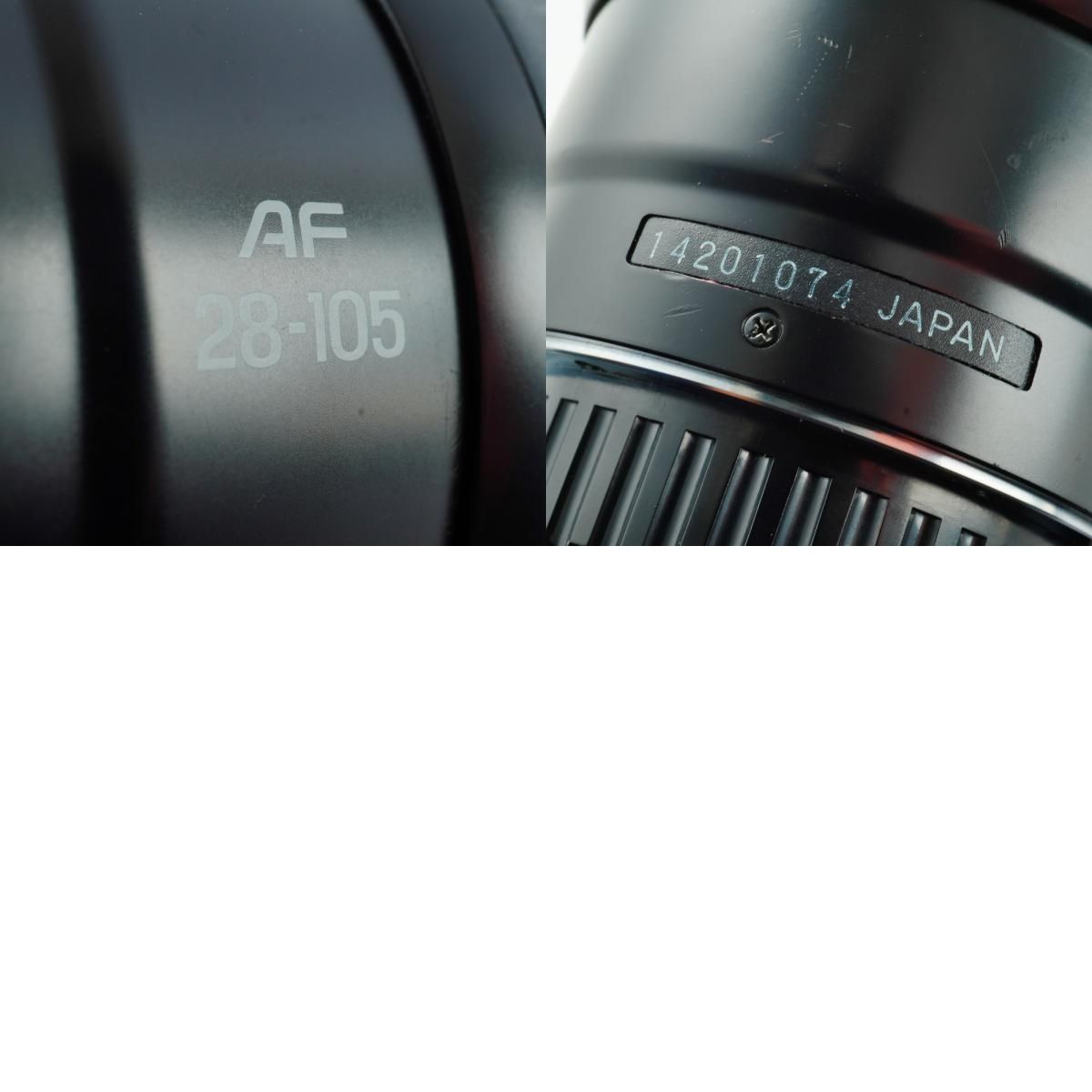 Super-Takumar 50mm