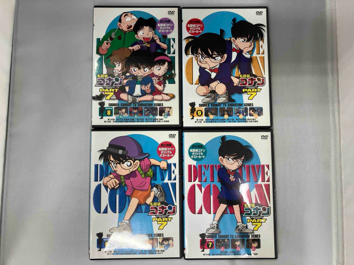 キッズ アニメ DVD それいけ！アンパンマン 90本セット キッズ