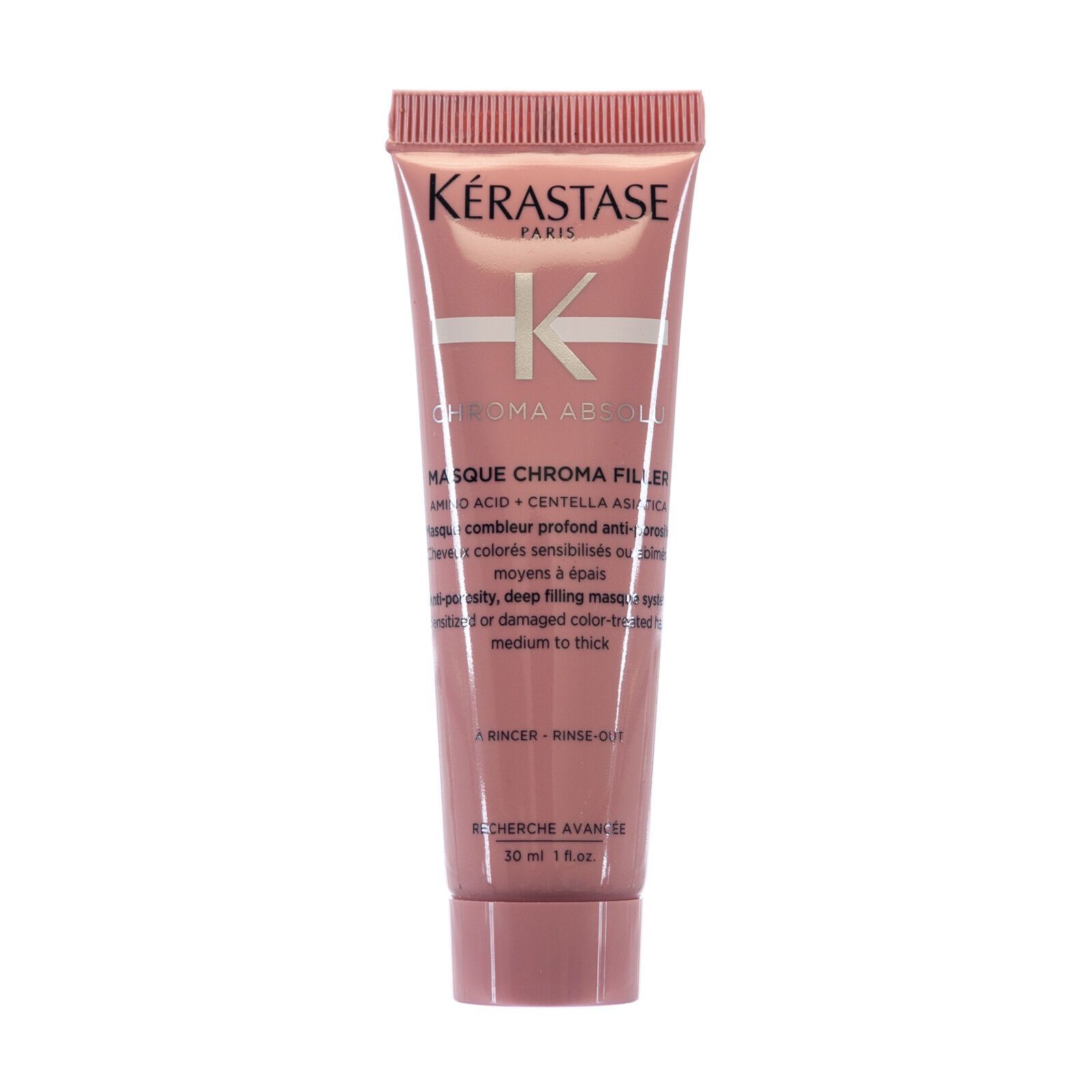 お試しサイズ】Kerastase ケラスターゼ CA クロマアブソリュ マスク クロマフィラー カラーケア 30ml ヘアマスク トリートメント  カラー ダメージ 補修 ヘアケア トラベルサイズ - メルカリ