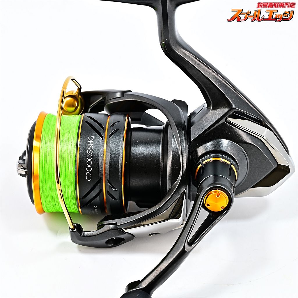 シマノ ソアレXR C2000SSHG スピニングリール | 買取品情報