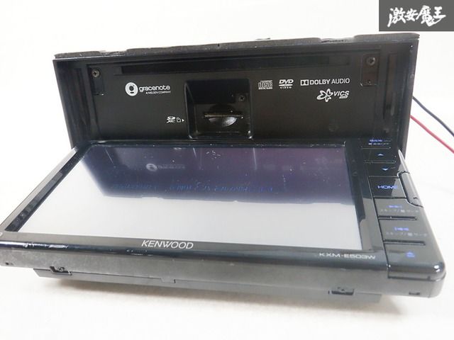 スズキ純正 ケンウッド7インチワイドメモリーナビKXME506WS
