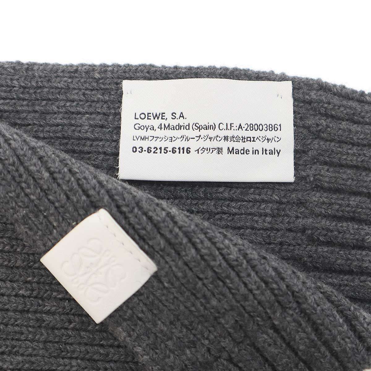 LOEWE ロエベ リブニットマフラー グレー