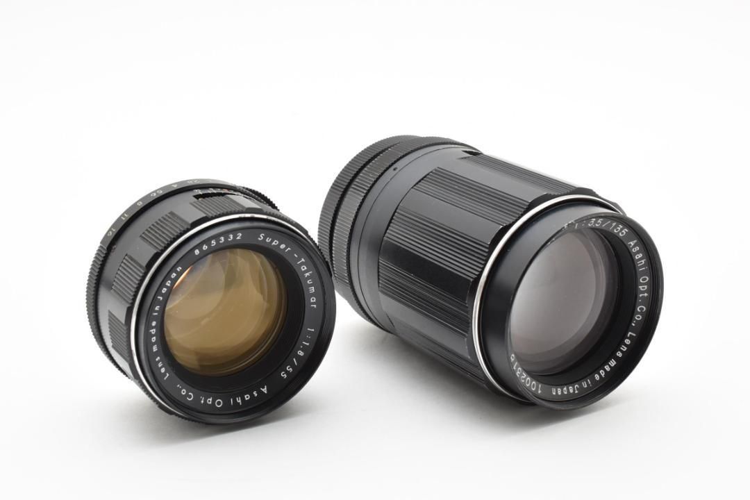 ◎前期型2本セット◎ Super Takumar 55mm 135mm C087 ◎前期型2本セット◎ Super Takumar 55mm 135mm C087 - メルカリ