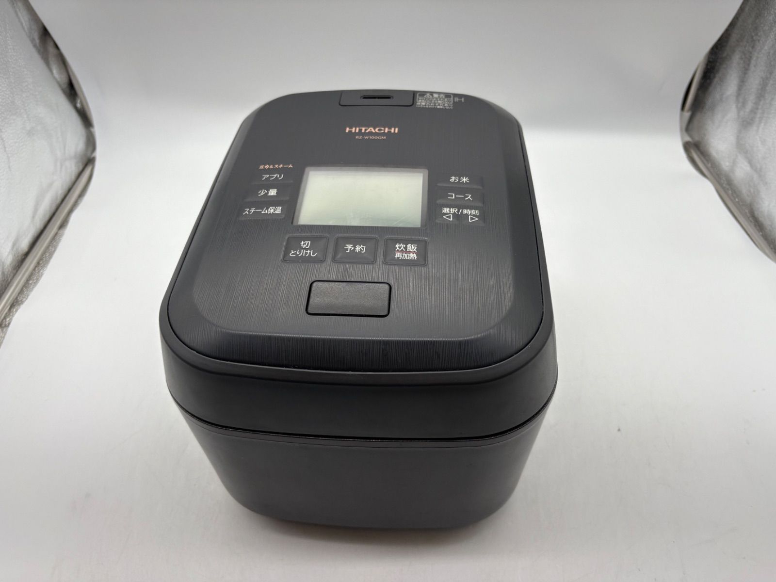 No3020日立 炊飯器 5.5合 圧力-スチームIH 蒸気カット RZ-W100GM K 漆黒 八代目儀兵衛 監修 圧騰甘み炊き 大火力 沸騰鉄釜 ふっくら御膳