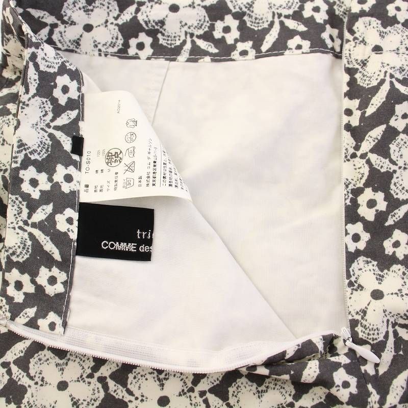 【新品同様】トリコ コムデギャルソン 花柄型押し タイト スカート 黒 tricot COMME des GARCONS(トリココムデギャルソン) 90's
