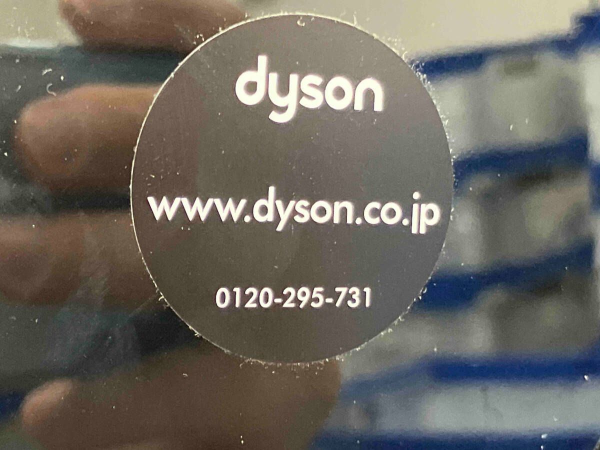 dyson HP04BN