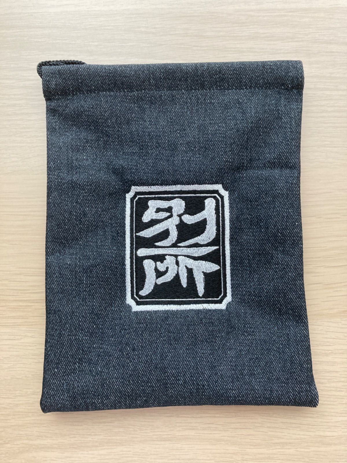 別所町 刺繍 町紋入り 巾着袋 岸和田 だんじり 祭 グッズ - メルカリ