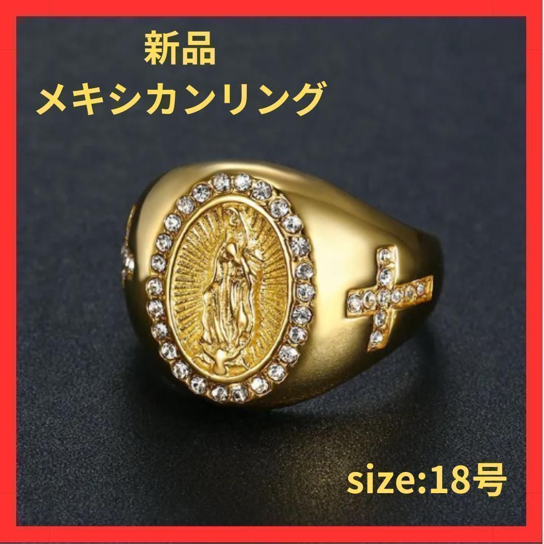 新品未使用メキシカンジュエリー ゴールド 指輪 リング 高級ステンレス