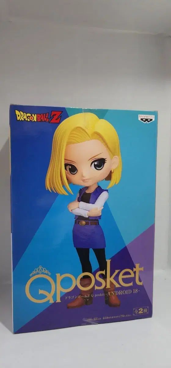 ドラゴンボール - 【ひかるさま専用】50パック Amazon.co.jp: ドラゴンボールカードゲームフュージョンワールド