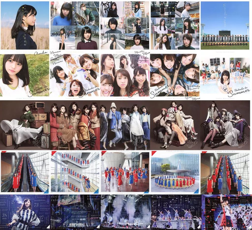 乃木坂46 くじ ポストカード  バラ まとめ 乃木坂46 くじ ポストカード バラ まとめ 乃木坂46 OFFICIAL WEB SHOP