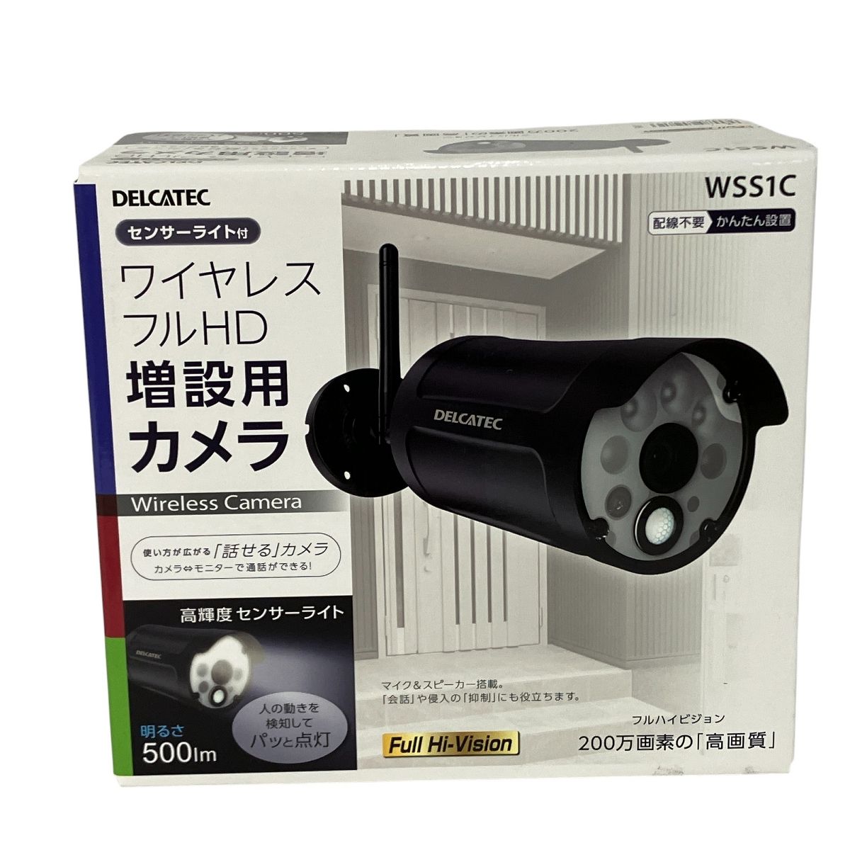 DELCATEC WSS1C ワイヤレスフルHD 増設用カメラ 未使用