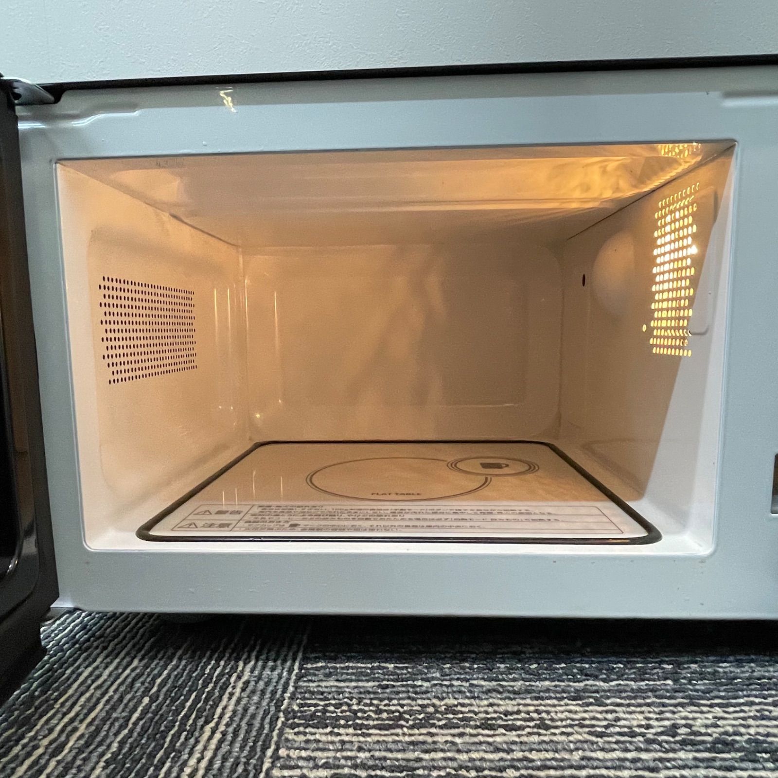 2021年製ツインバード 電子レンジ TWINBIRD DR-E273 【公式通販】