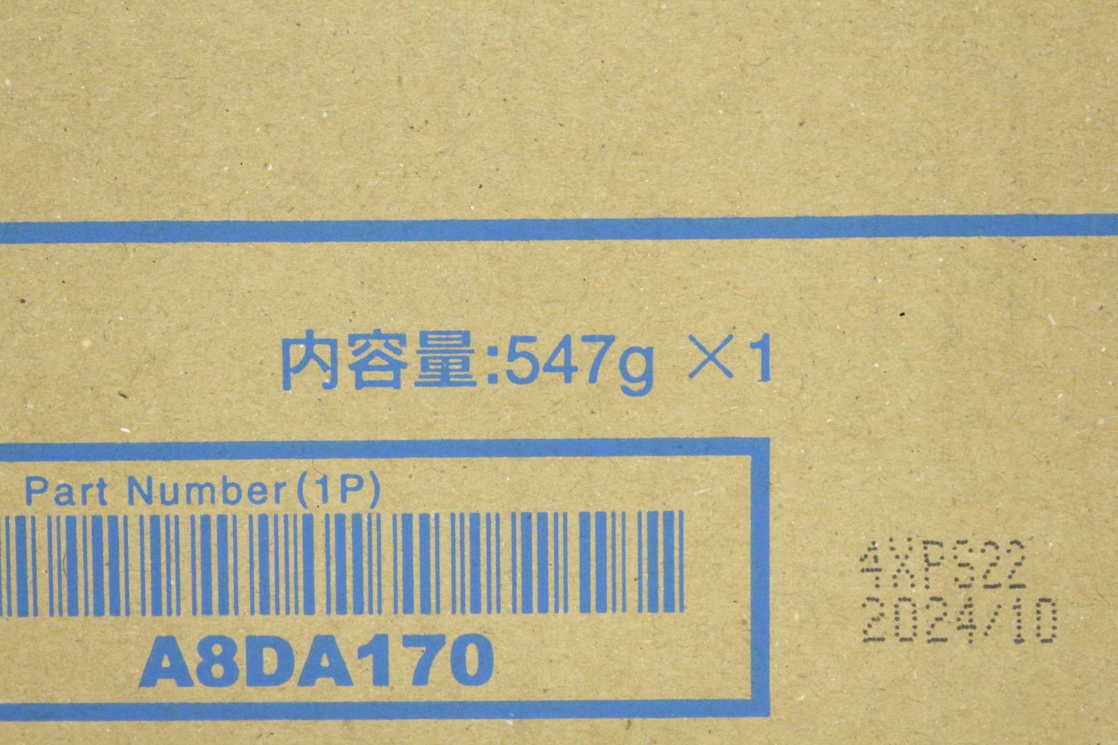 コニカミノルタ 純正 トナー TN324 2色4本 マゼンタ ブラック KONICA MINOLTA ITOLOQQ86VWU-D-F10.5-byebye CHRISTIANNAURATH_COM_BR