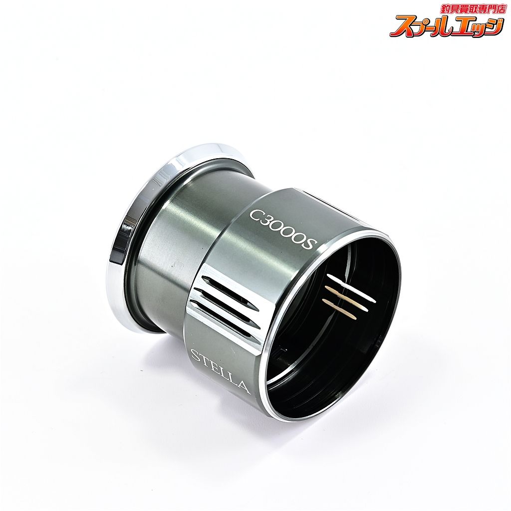 SHIMANO