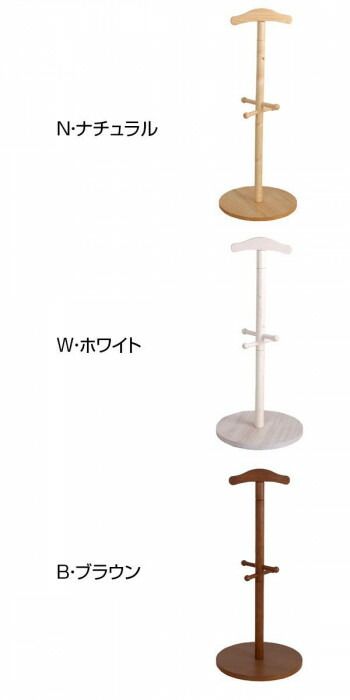 天然木ジュニアシリーズ 天然木ランドセルハンガーポール JJ-100 P N ナチュラル