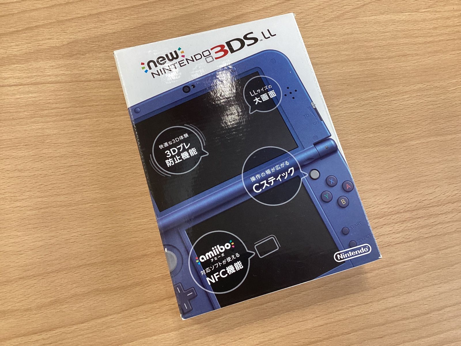 満田拓也、あだち充サイン入りうちわ