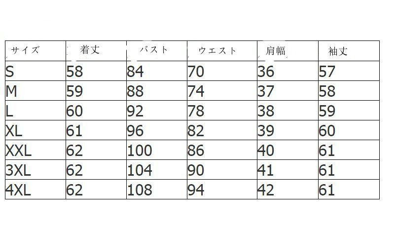 シャツ ブラウス レディース トップス ビジネス オフィス Ｙシャツ フォーマル ホワイト スーツ スーツインナー リクルート 就活 OL 事務服 無地 長袖qjl1